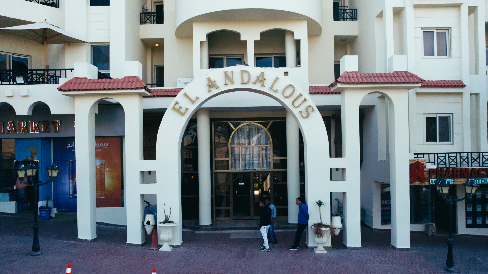 AlAndalous orbitdevelopments