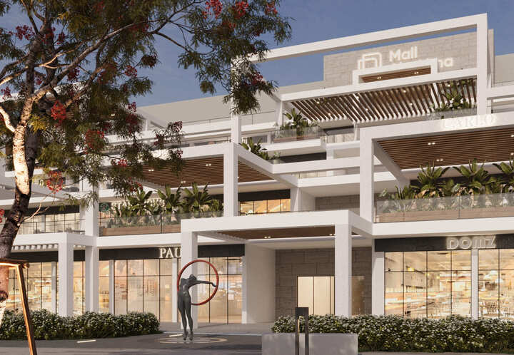 افضل مول تجاري في العين السخنة افضل مول تجاري في العين السخنة